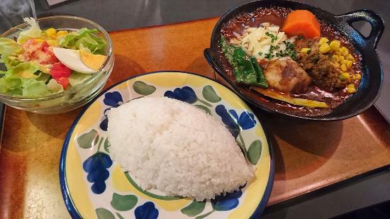 Curry Rice Cari-Rio